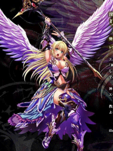 伊甸骑士：界限点X