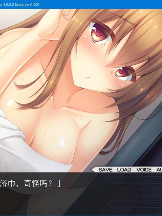 唯命是从的弟弟，渲染上姐姐的色彩～只要姐姐在身边就满足了！～