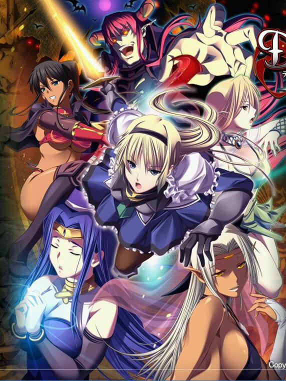 DEMONION：魔王的地下要塞