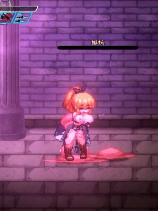 封淫洞窟色情巢穴