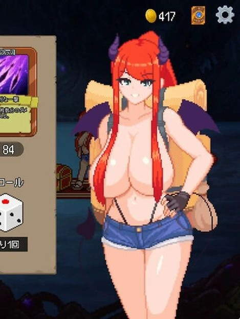 魅魔之森~被怪物女孩们彻底快感淹没的游戏~