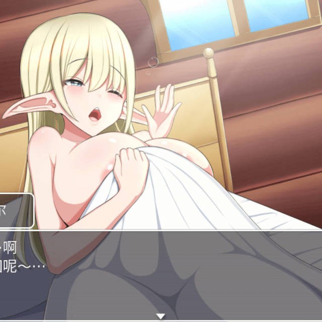 瑞尔的日常生活