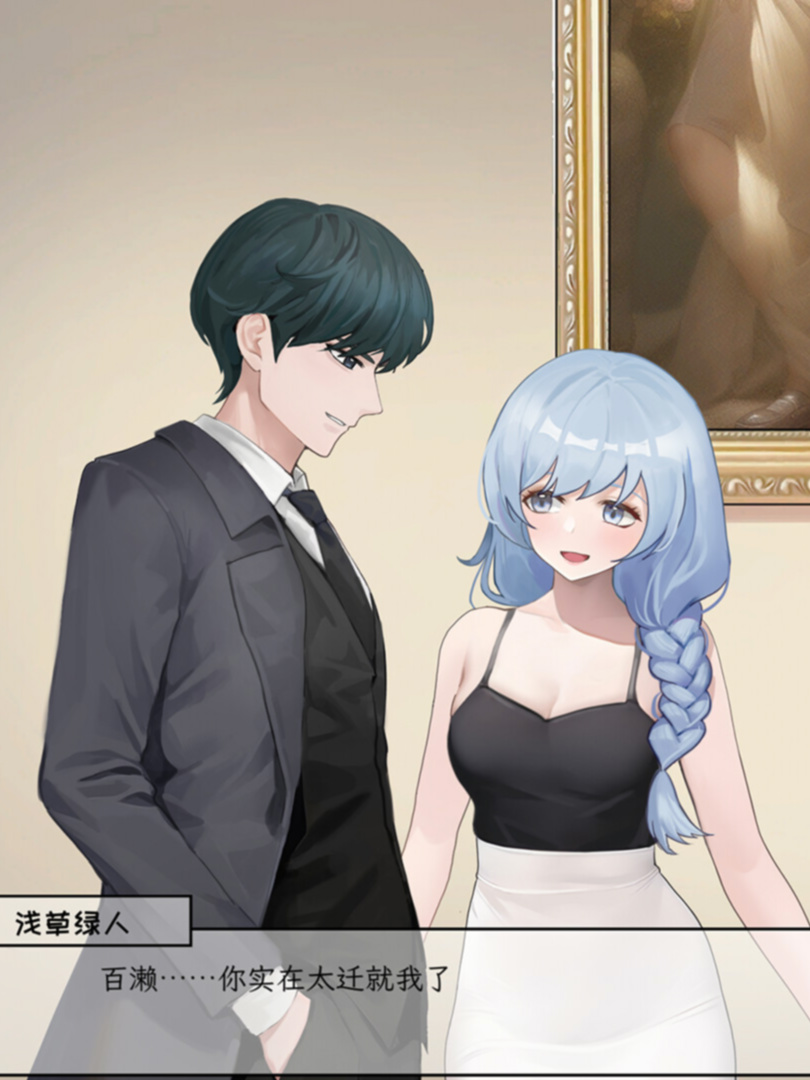 苦主救助中心 Ⅲ