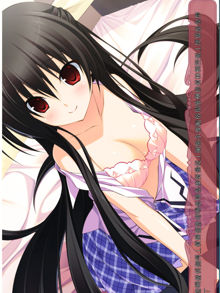 Tiny Dungeon ～BRAVE or SLAVE～