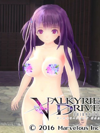 女武神驱动：比丘尼