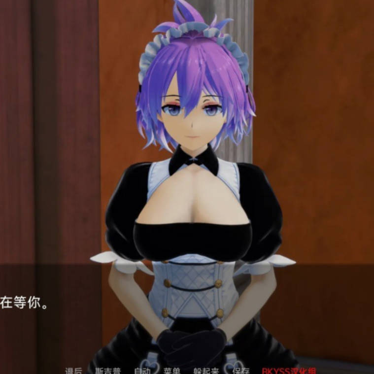 日系SLG汉化动态丨真相只不过是谎言 The Truth is Nothing but Lies v.0.5 Part 3丨【20230716】