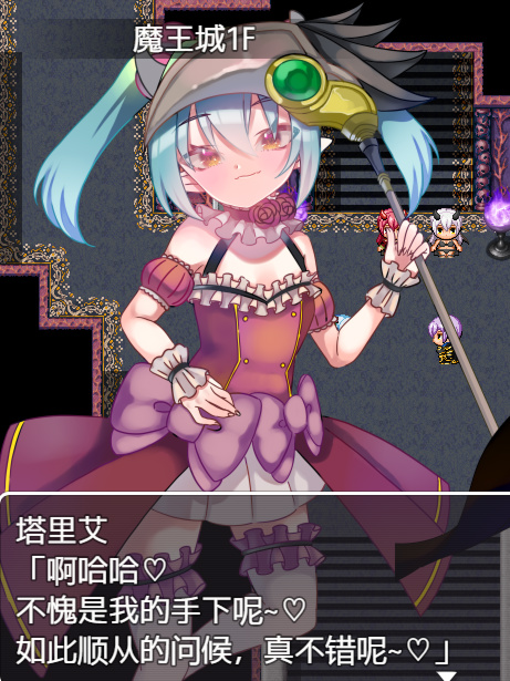 因为圣骑士考试落榜了所以去参加了魔王军的黑骑士考试