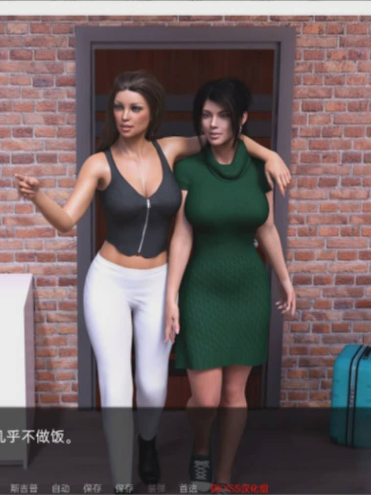 维多利亚在大城市