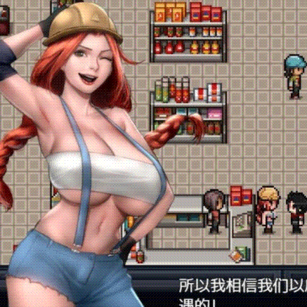 僵尸生活2：进退维谷