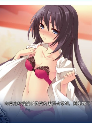 君之余影静静地摇曳着