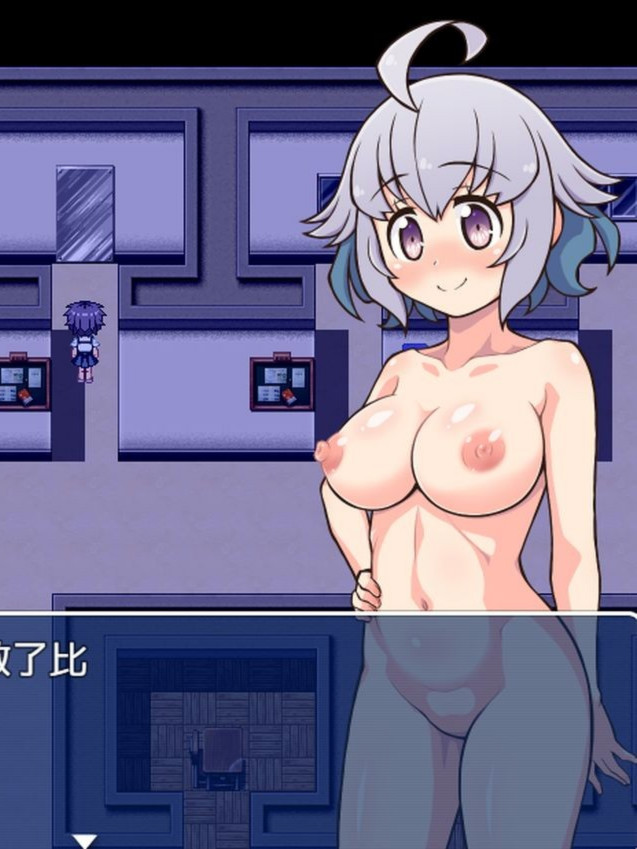 露出少女凉代芹奈