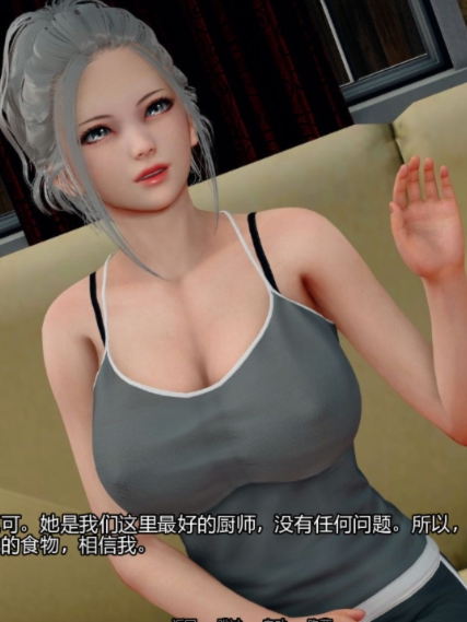 没有发生的场景