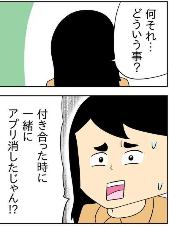 喜欢被搞的女人