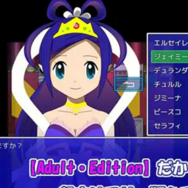 卡片收纳器 Adult・Edition