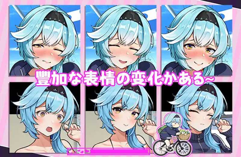 SLG/官中丨露出巨乳配達員■ハッカーに付け込まれ■我慢できずに堕ちてしまった~ Ver1.2 DL官方中文版【20241101】 游戏截图 2