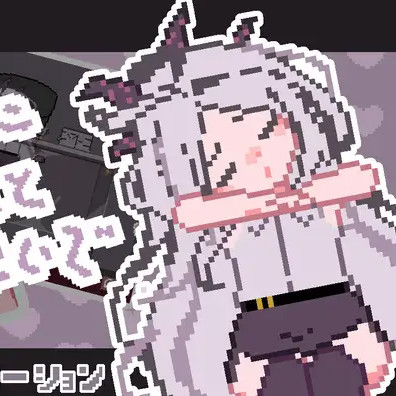 睡奸 不要打扰她