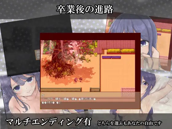 RPG/AI汉化/双端丨私立N姦学校 随便侵犯学校里的女生！v1.03【20241201】 游戏截图 3