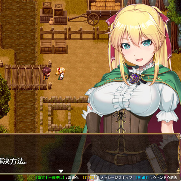 库贝鲁的首枷病