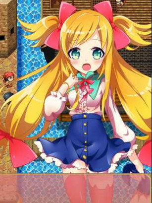 莉莉娅的色色小冒险