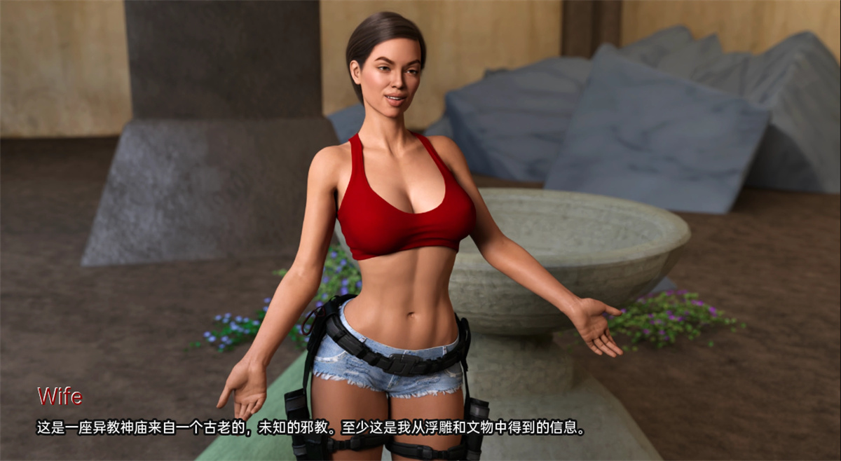 欧美SLG汉化动态丨叛逆：开始 Rebellion The Beginning Remake v0.5【20231016】 游戏截图 2