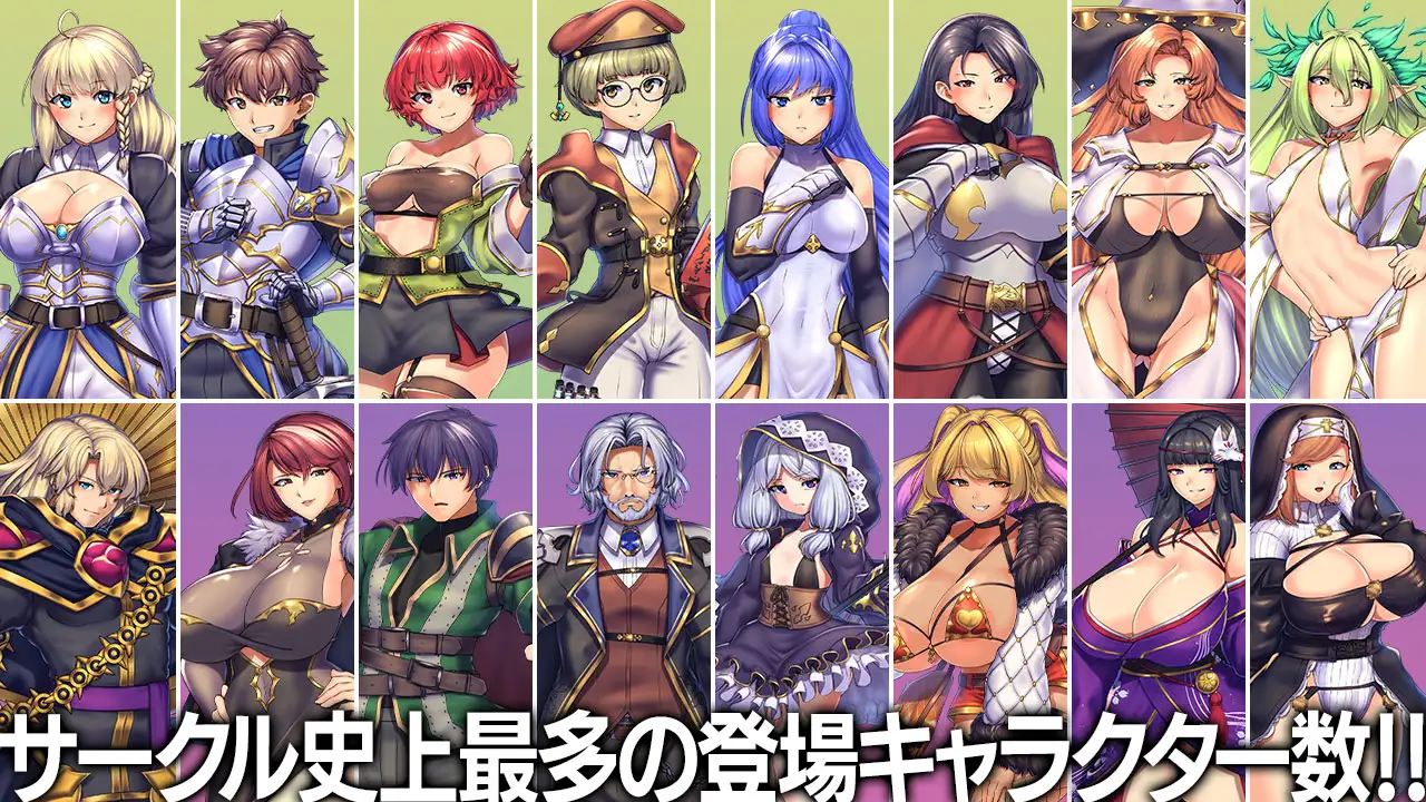 RPG/AI汉化丨 奥秘学园・魔法 ～ 女神的精神石 ver1.07 オプスキュリテ・マジー ～ 女神の精霊石 【20241006】 游戏截图 3