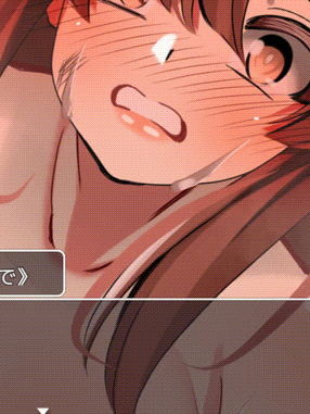 强奸中～一旦被抓到就立即NTR～