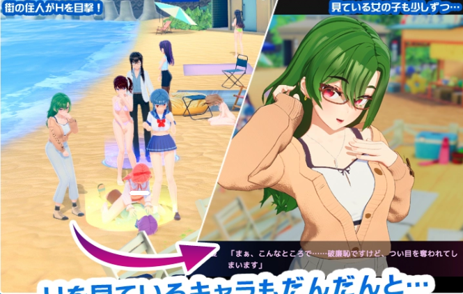 2024年10月2日年度SSR+级神作685弹丨夏日狂欢サマバケv1.0.3+DLC特典+修改器+解码汉化硬盘版【20241006】 游戏截图 6