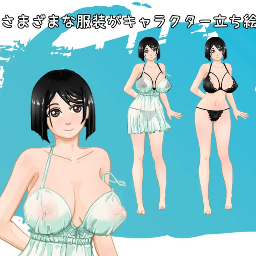 那个夏天-小涵的暑假