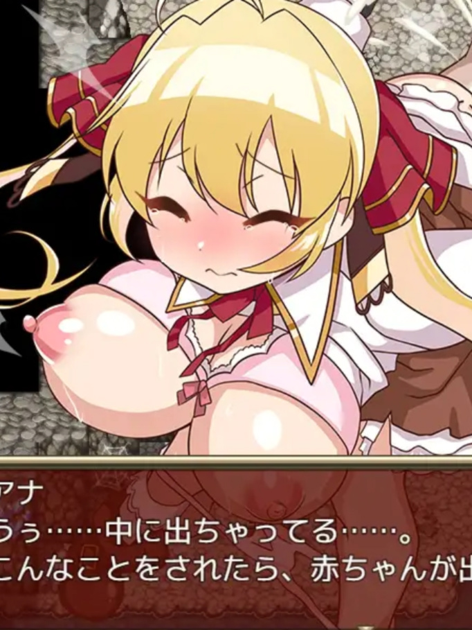 希雅娜与紫宝石