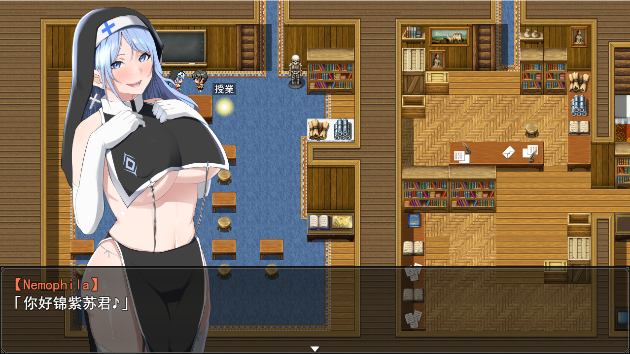 RPG/汉化/动态丨NTR骑士/NTR騎士 Ver1.05 AI汉化版【20240318】 游戏截图 3