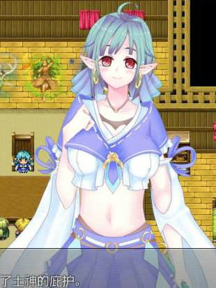 精灵姬尼娜的大冒险