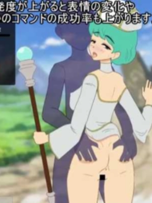 战斗中！？～用变态技能让顽固女骑士陷入色情陷阱～