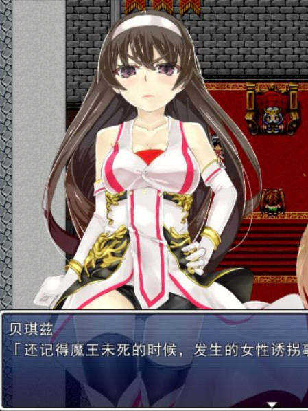 伊莉珂的冒险！！～色色的魔物袭来～