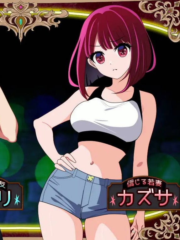 堕落人妻!～代替失踪丈夫被他人强占的FoxxX～