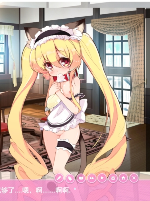 洛丽塔尼亚～对小萝莉们的变态恶作剧调教～