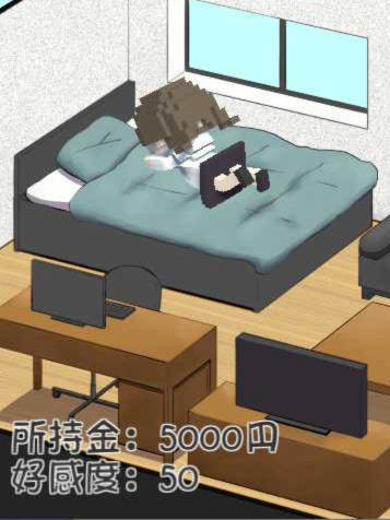 与远亲小琴羽的同居生活