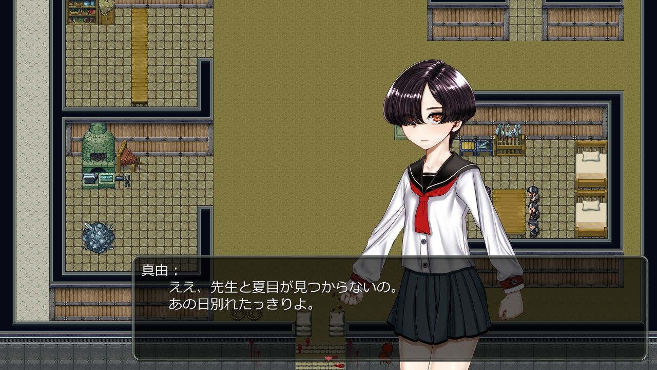 RPG/新汉化 丨 诺瓦莱岛/ノロワレ島~噛まれたらもうおしまいV1.06 全CG 【20230626】 游戏截图 8