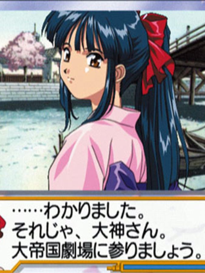 樱花大战2：愿君平安