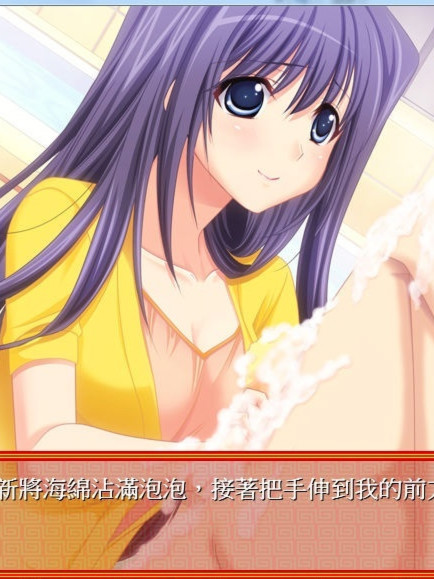 艳遇天降！娘娘饭店