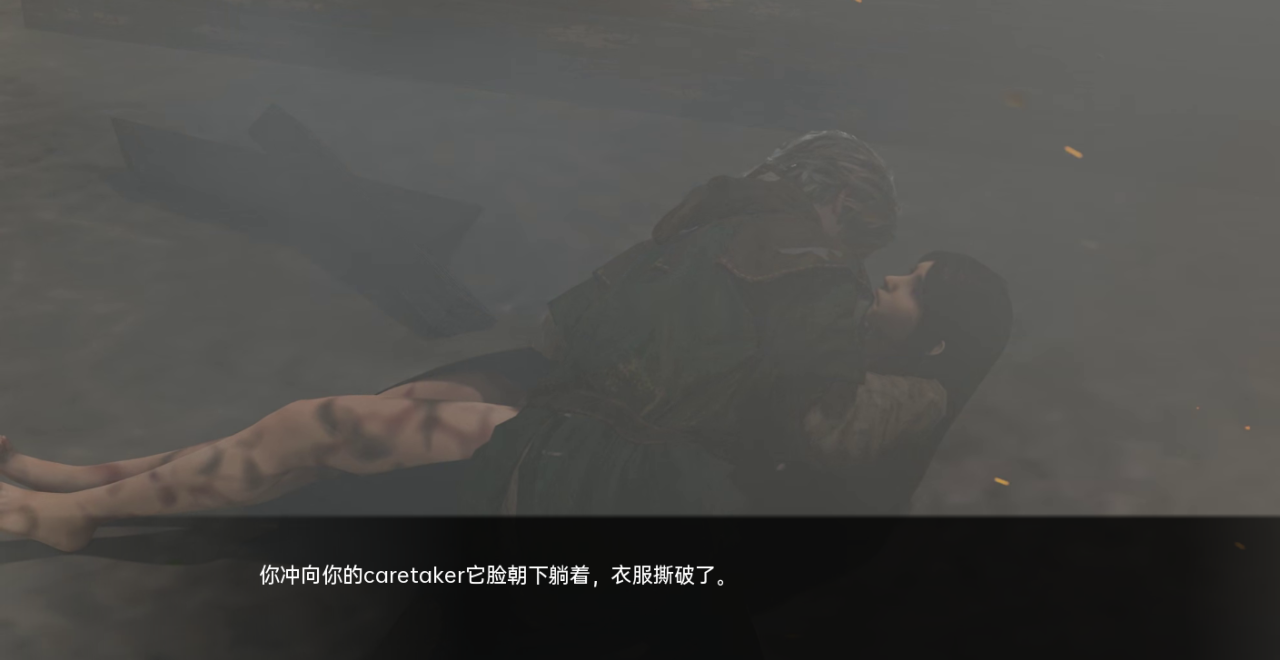 欧美SLG汉化动态丨军阀 Warlord v0.13.4【20230818】 游戏截图 1