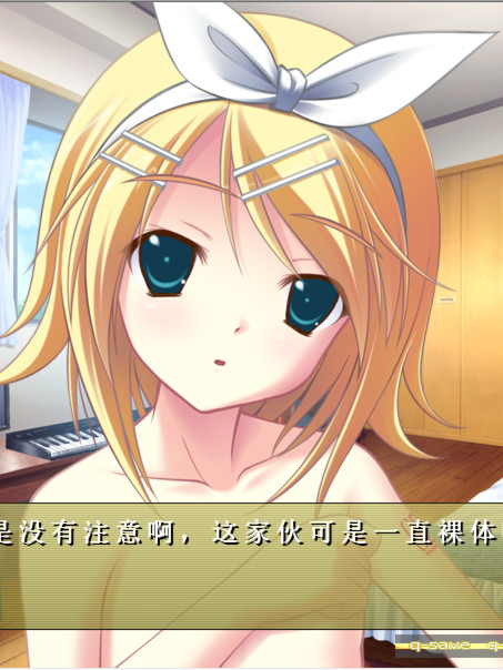 铃音之歌：初音之声