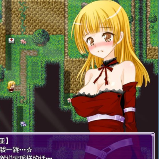 莉莉诺亚-炼金术师