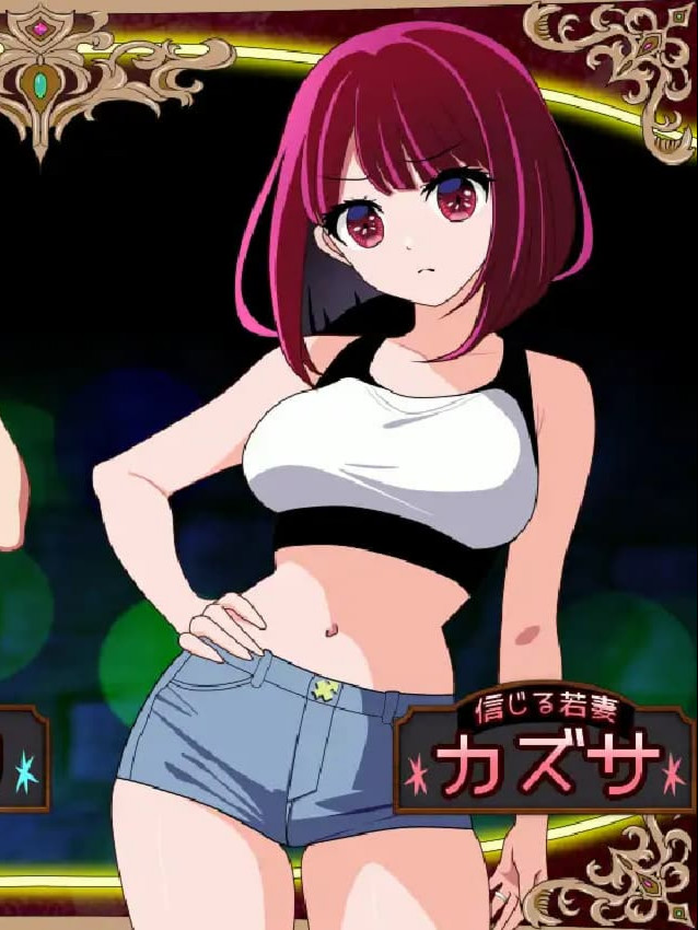 堕落人妻！ ～代替失踪丈夫被他人强占的FoxxX～