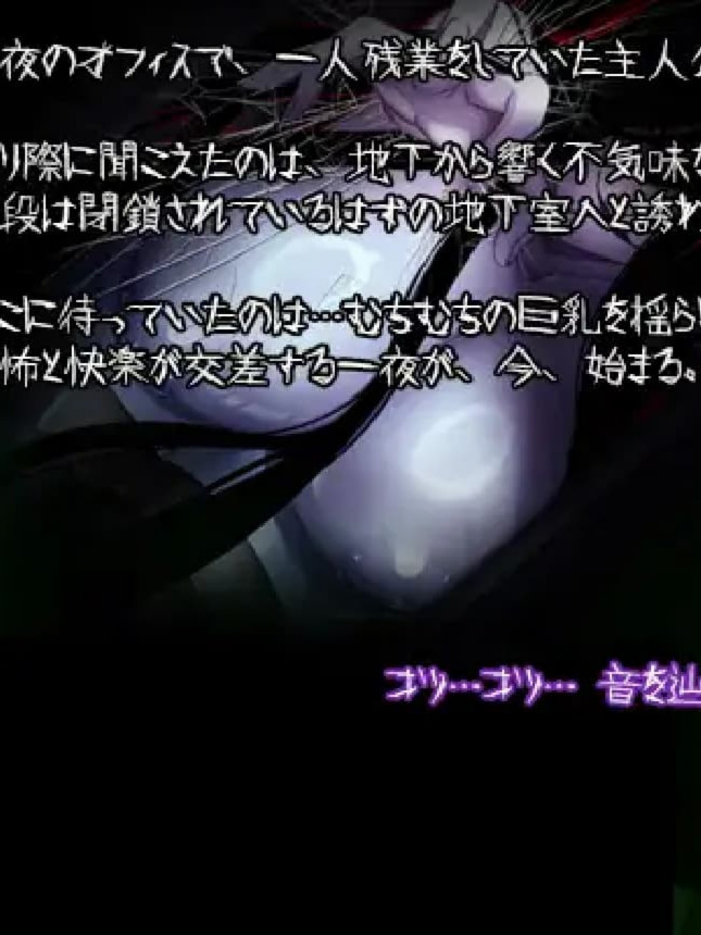 让人寒彻心扉的可怕故事～储物柜～