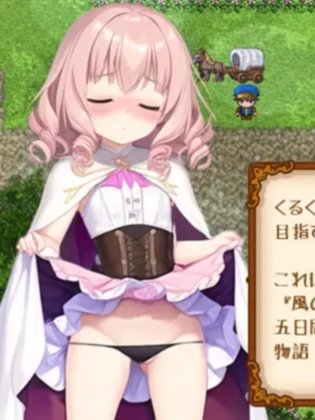 见习莫比与待风之岛