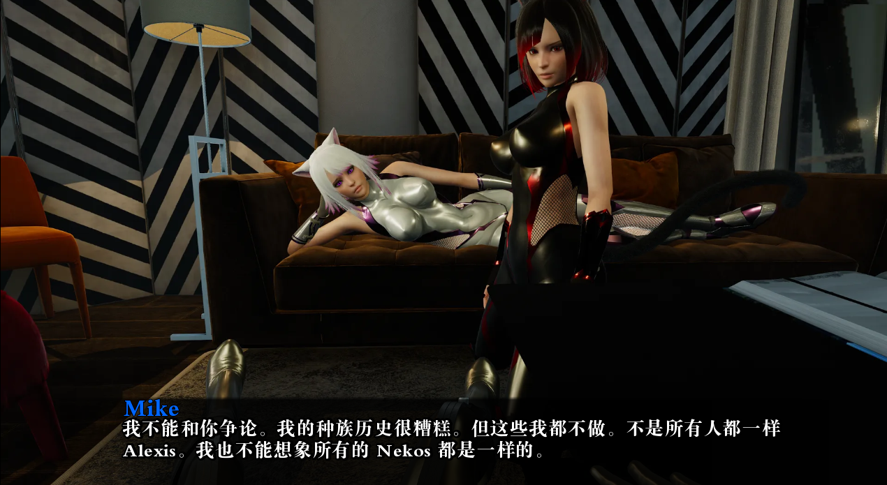 亚洲SLG汉化动态 | 最后的人类 Last Human v0.5 | 【20230513】 游戏截图 2