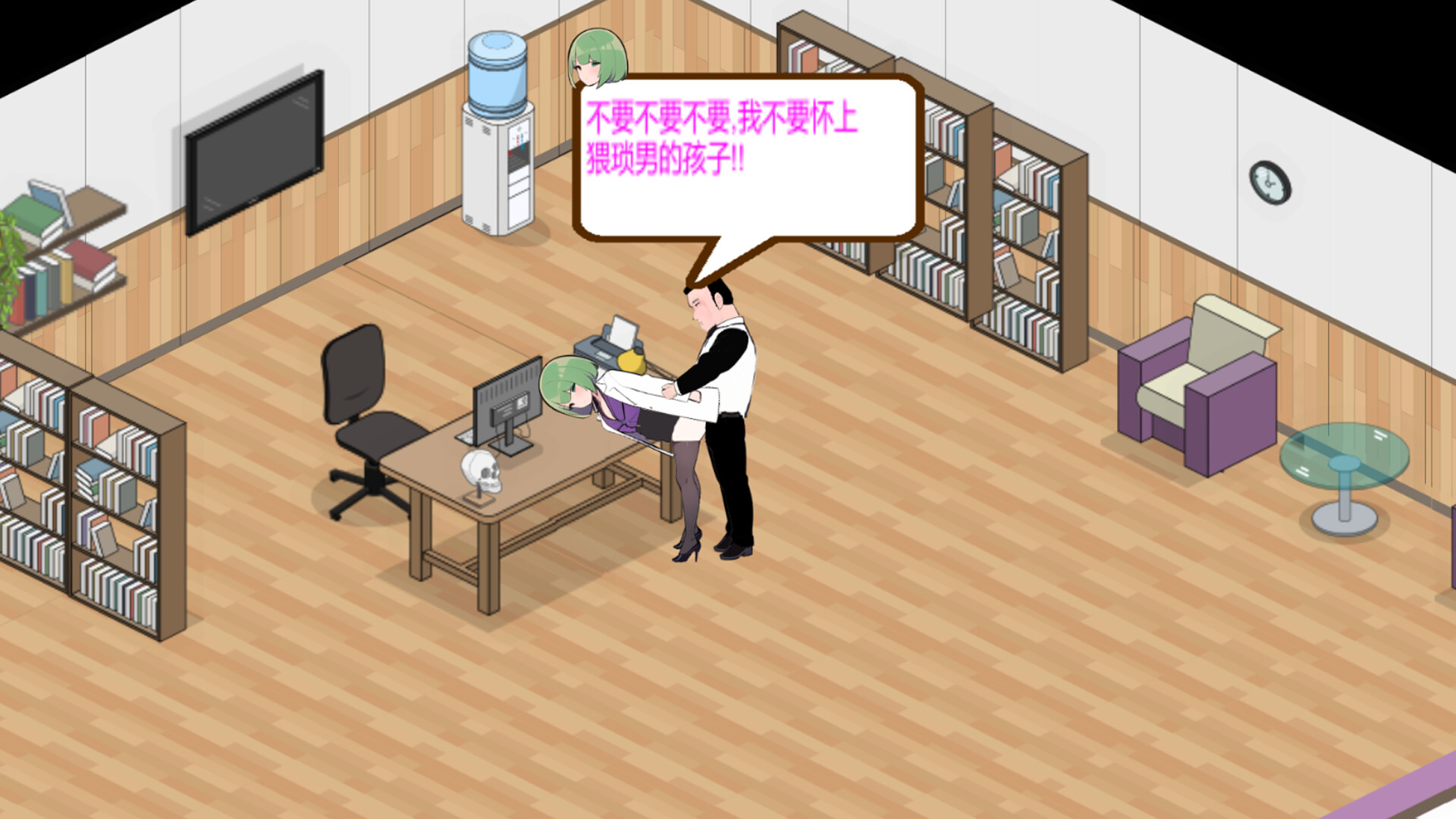 SLG/官中/动态无码丨黑山综合医院/BM General Hospital Ver2.82 【20250411】_1 游戏截图 2