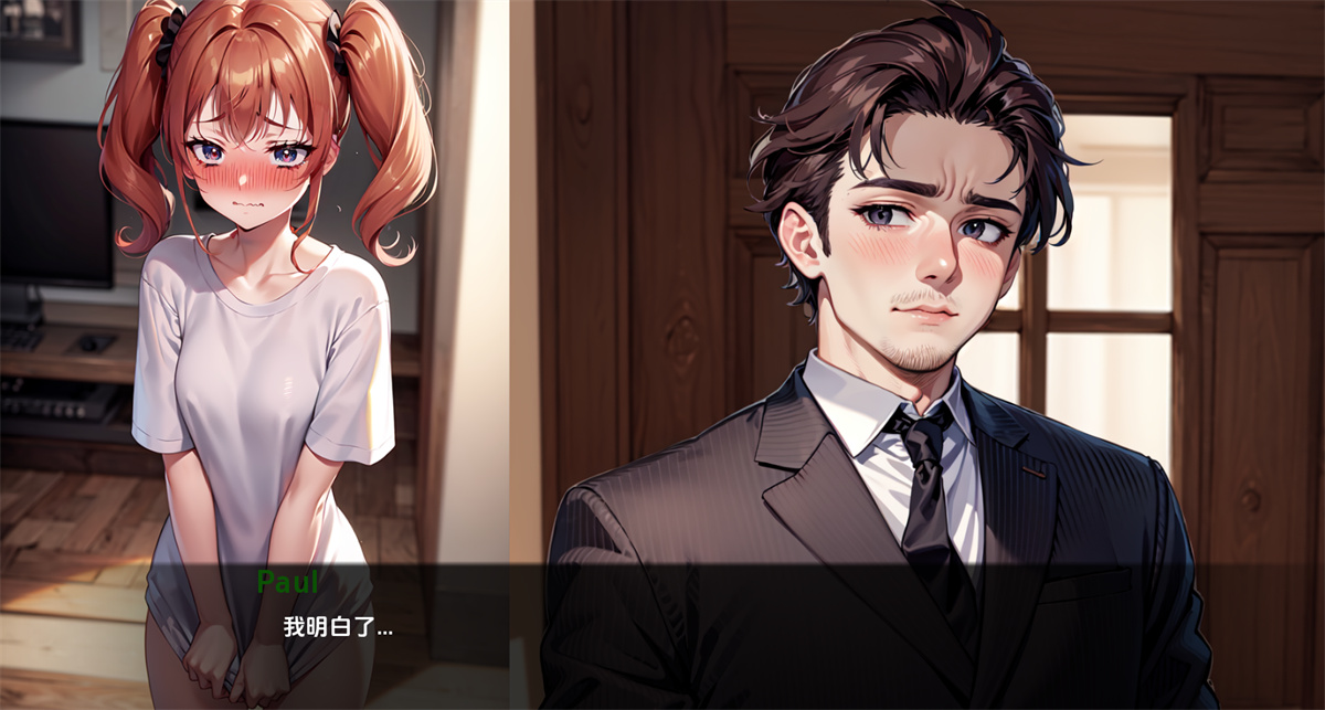 欧美SLG汉化动态丨米拉 Mila AI  1.26.b【20240511】 游戏截图 5