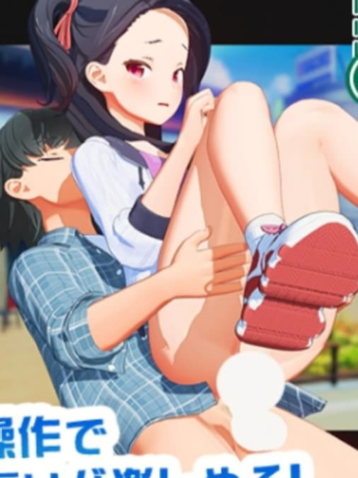 夏日狂欢！大乱斗 / 暑假！Scramble