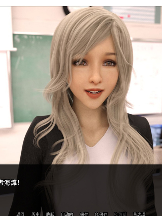 裸体主义者：裸体学校